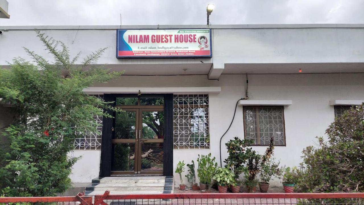 Nilam Guest House Bodh Gaya Ngoại thất bức ảnh